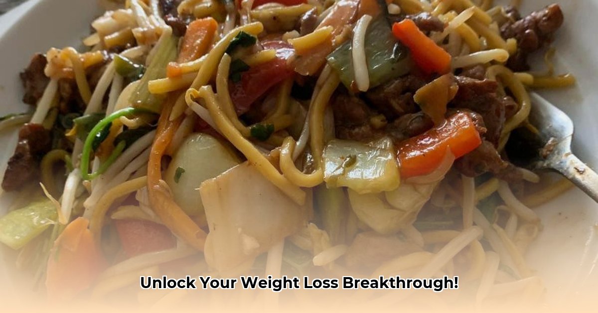 evolve-weight-loss